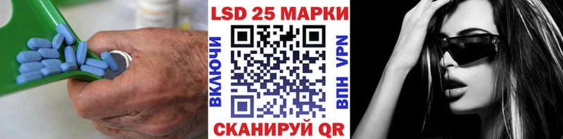 блэк спрут зеркало где можно купить наркотик Кандалакша ЛСД экстази ecstasy