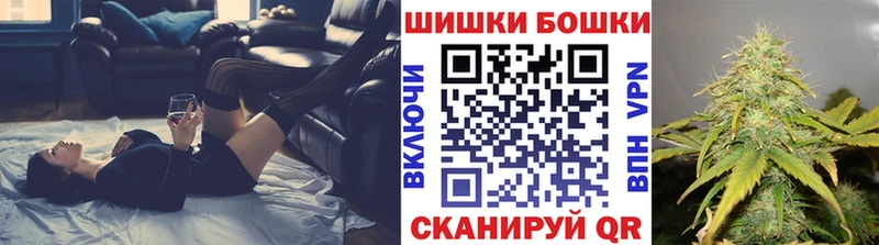Каннабис конопля Кандалакша